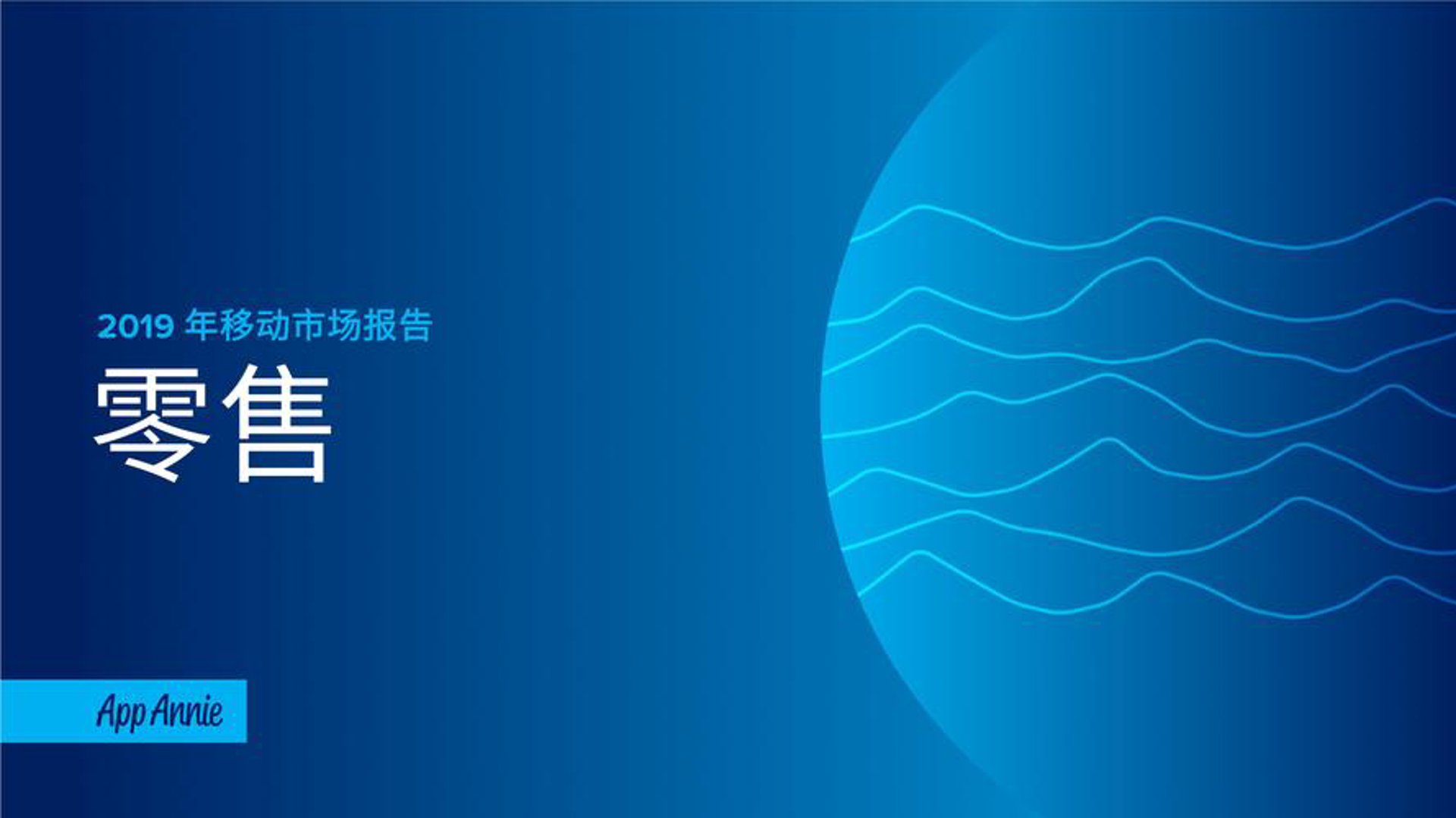 嘉赫清盛环保